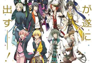 祝贺#月歌ツキウタ# 和我司签订版权合作！