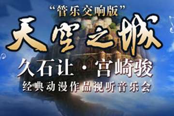 展宣