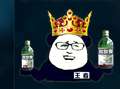 【比赛】干了这瓶有毒的农药