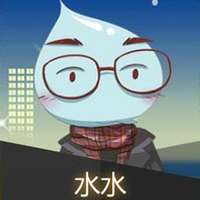 水水