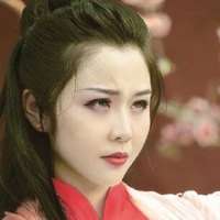 西子