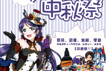 展讯更新