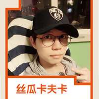 丝瓜卡夫卡