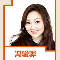 冯骏骅