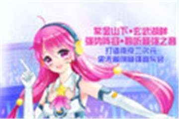 展讯更新