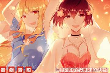 展讯更新