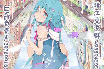 展宣更新