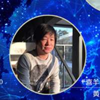 黄伟明