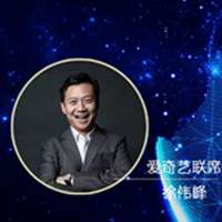 徐伟峰