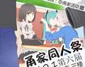 【三宣】海报+交通指示
