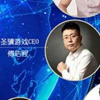 傅浩程