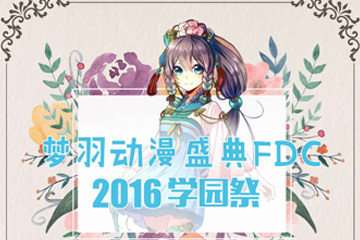 终宣