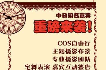 终宣