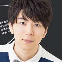 西山宏太朗