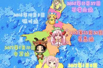 终宣