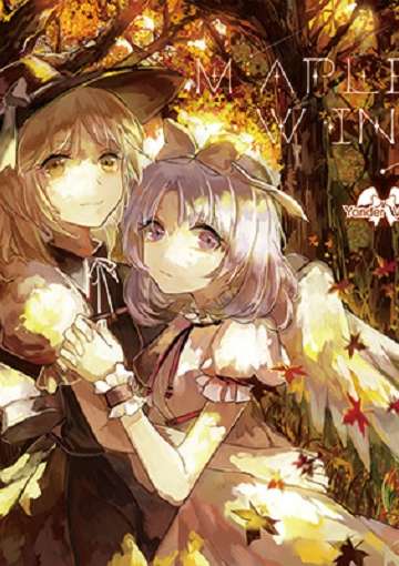 Maple Wind