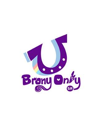 上海Brony Only 小马宝莉ONLY同人展