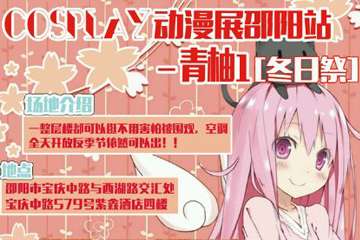 一宣