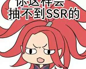 杭州UU01各售票点和票代！