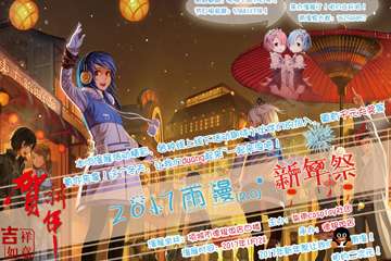 一宣