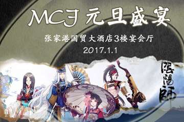 一宣