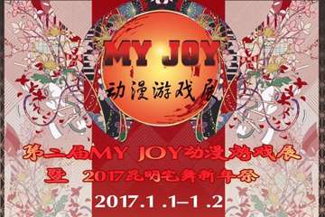 一宣