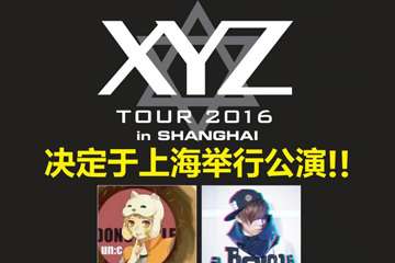 物贩详情公开