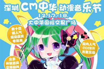一宣