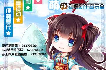 一宣