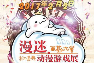 一宣