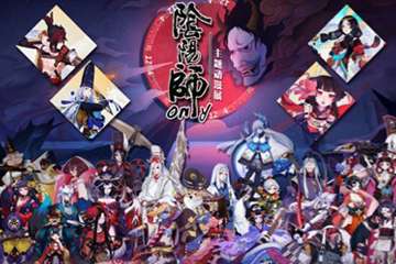 展宣