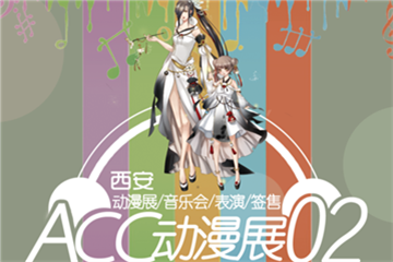 地址变更通知