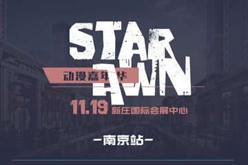 喵特反馈公告