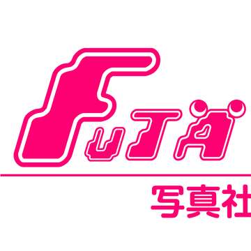 FUTA写真社