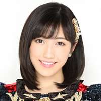 渡边麻友