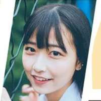 三三