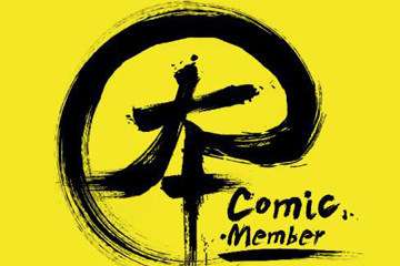 终宣