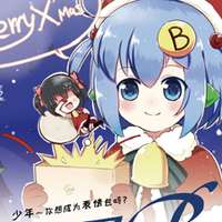 林大B