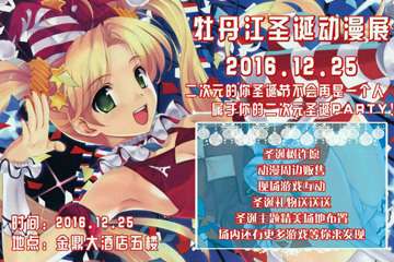 终宣