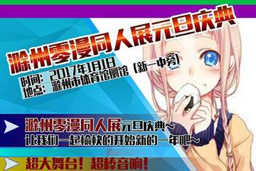 一宣