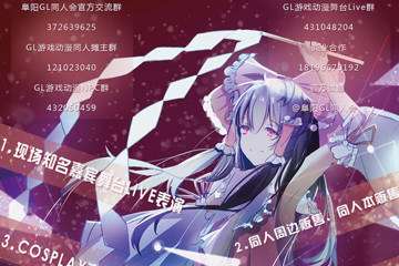 终宣