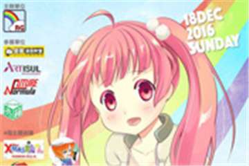 展宣更新