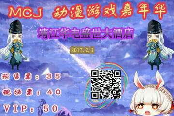 一宣