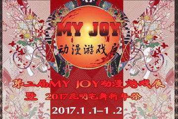 展讯更新