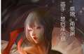 【二宣】重新整理以后的【基本信息】