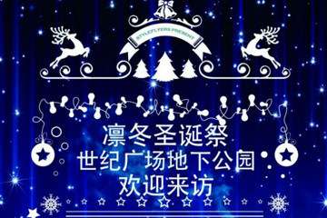 终宣