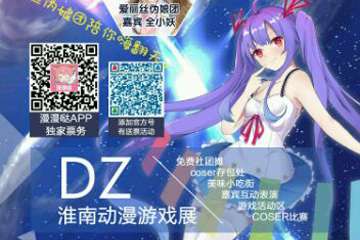 一宣