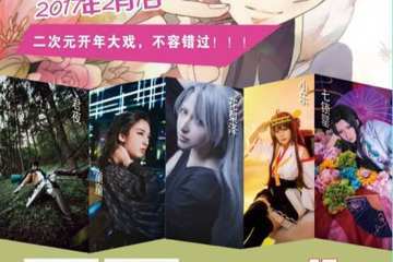 一宣