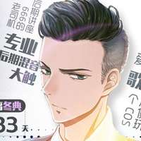 MR.鱼
