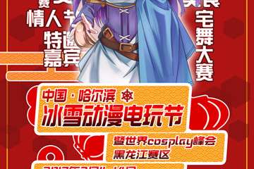 一宣
